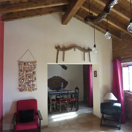 Дом отдыха Casa Dos Avos